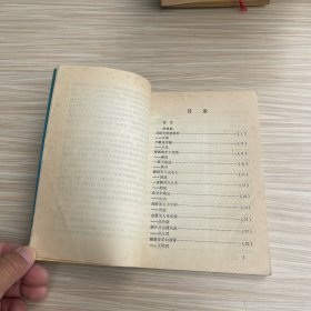 唐诗咏名人（作者签名）