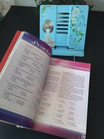 空中英语教室2006年1-6,7-12合订本【全12册合售】