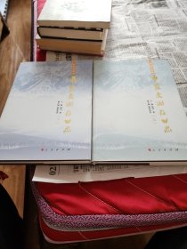 华夏文明在甘肃（创新发展卷）（上、下）