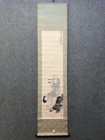 古筆罗汉人物图，直山筆