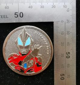 纪念币:55届超人力霸王捷德奥特曼纪念币,直径4.5厘米,不锈钢材质,gyx223010