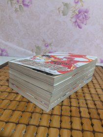 灌篮高手（1-5册全）漫画