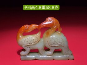 和田玉鸟摆件，玉质细腻，包浆厚重，沁色入骨，雕工精细，品相完美，细节如图！