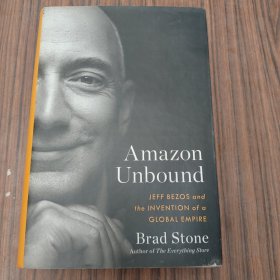 Amazon Unbound