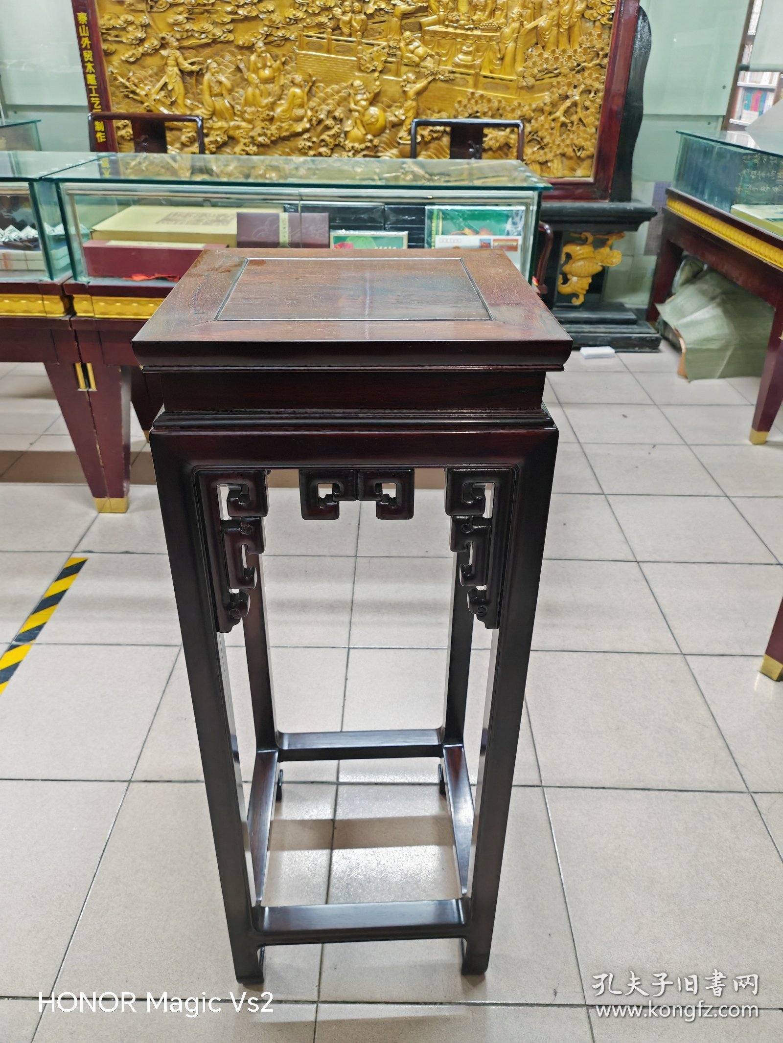 仿明式官帽椅四件套