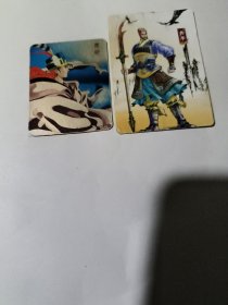 三国群英时空魔幻卡（周瑜）