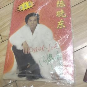 陳曉東寫真集十另外8張散頁