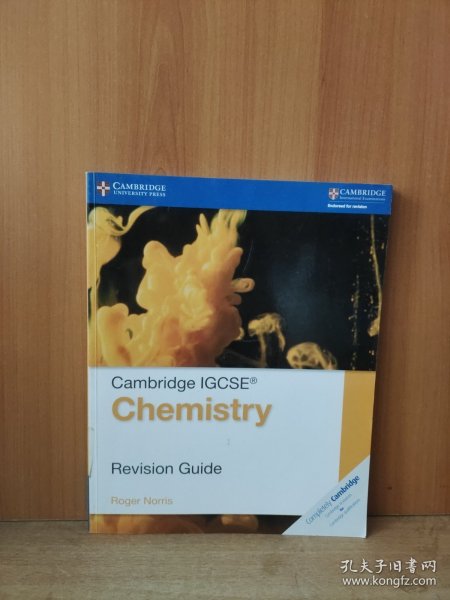 Cambridge IGCSE® Chemistry Revision Guide (Cambridge International IGCSE)【英文原版】