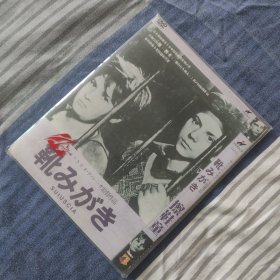 《擦鞋童》意大利导演德西卡电影作品DVD