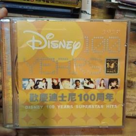 欢庆迪士尼100周年   CD
