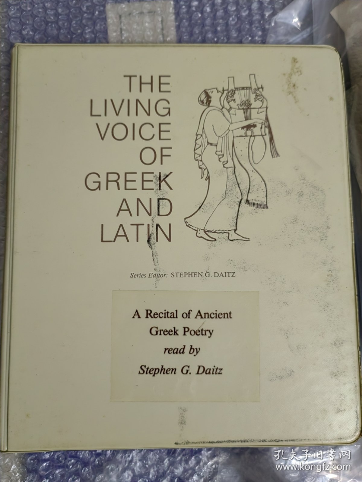 A Recital of Ancient Greek Poetry。The living voices of Greek and Latin