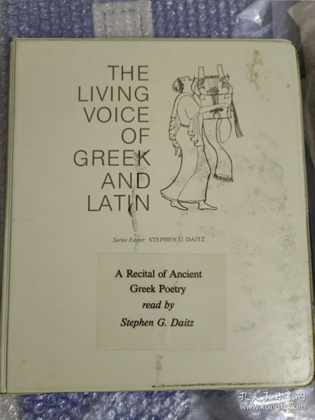 A Recital of Ancient Greek Poetry。The living voices of Greek and Latin