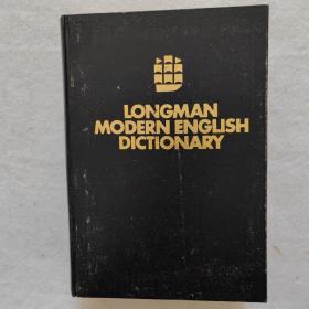 郎曼现代英语词典