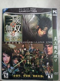 DVD 真三国无双4 游戏光盘