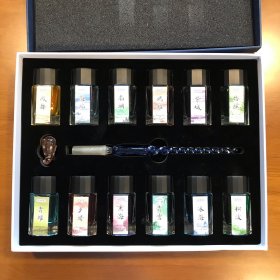 PENBBS彩色钢笔墨水 闪耀系列 每瓶15ml