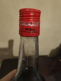 蛤蚧补酒（广东顺德）