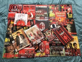 AC米兰 各种中文刊物 打包出售 前进米兰平装、精装 AC米兰写真集 Forza Milan4本 米兰米兰足球之夜 AC米兰专辑 荣耀米兰 金圣·AC米兰互动中国 米兰之惑 全面剖析米兰新王朝 足球周刊AC米兰封面版 珍藏米兰足球俱乐部 AC米兰横扫亚平宁 米兰之夏 重登巅峰别册 AC米兰100年 红黑荣耀 共计23本合售