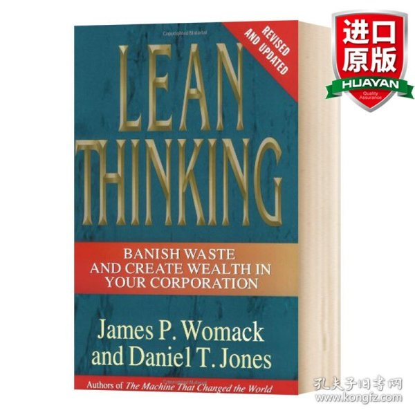 Lean Thinking：Banish Waste and Create Wealth in Your Corporation, Revised and Updated