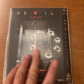 升降凶间devil DVD-9 正版