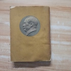 毛泽东军事文选