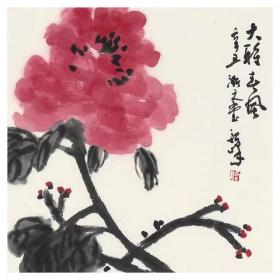 保真书画，周韶峰精致国画小品《大雅春风》，44×44cm，软片，展览作品。周韶峰，湘潭市中国画艺委会副主任，湘乡市美协副主席，中国国家画院邢少臣工作室助教，湖南工程学院客座教授，当代大写意花鸟画优秀画家。