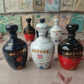 山庄皇家窖藏酒瓶3个
