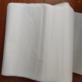 宣纸(136x36)1.2公斤