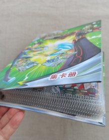 奥特曼（精美雷射闪卡）各不同176张带册