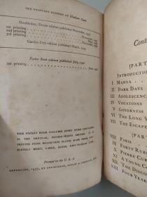 MADAME CURIE (A BIOGRAPHY BY EVE CURIE) <居里夫人传记> 1946年出版 三面刷红