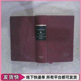 THE ORIGIN OF SPECIES AND THE VOYAGE OF THE BEAGLE 比格犬的物種起源與航海