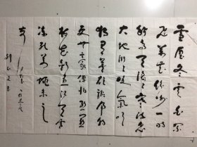 刘正文（1920-2023）百岁人瑞 艺坛隐仙 1920年生于四川内江，号羌塘牧人，雪翁。幼禀庭训，习书研文，少即以诗文书画蜚声乡里，及长传经授徒为业。先生书画兼善，平生画作不下数千，屡经劫难零落殆尽。晚岁深居简出，笃行修身淡泊自甘，隐然艺坛无闻世喧，偶有画作更臻氤氲化境，九十以后仍能作擘窠榜书，笔能扛鼎真力弥漫，艺坛罕有。晚岁有《刘正文书法作品集》《刘正文国画》等刊行。062