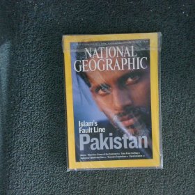 NATIONAL GEOGRAPHIC  国家地理2007 9