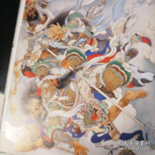 中国连环画名家名作系列:闹天宫