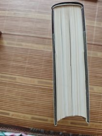 中国大百科全书.法学