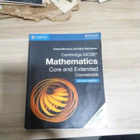 Mathematics Core and Extended Coursebook