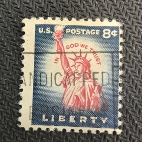 USA311美国邮票 1954 建筑雕塑 自由女神系列 雕刻 小票 信销 邮戳随机