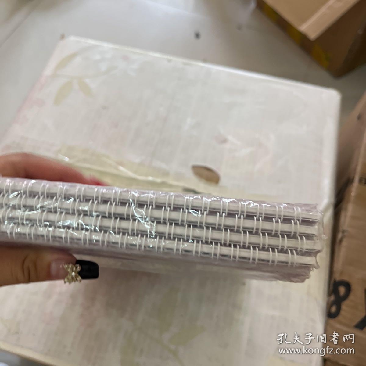 儿童思维升级训练系统