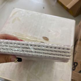 儿童思维升级训练系统