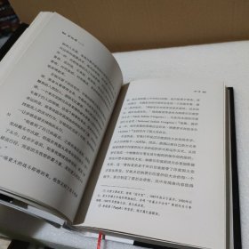 甘地传【上沿书衣有瑕疵，品如图】