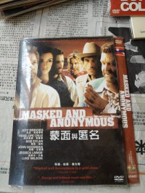 电影 DVD Masked and Anonymous蒙面与匿名（鲍勃·迪伦主演 /盘面干净 基本全新）