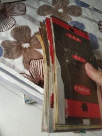 老烟标,21张合售