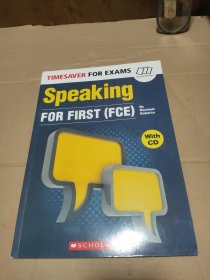 TIMESAVER FOR EXAMS Speaking FOR FIRST (FCE) 英文原版
