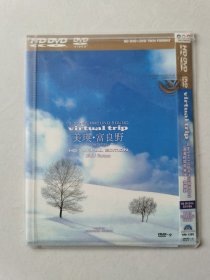 1dvd 日本NHK HD超清系列试机天碟之 浪漫的雪景：美瑛.富良野【碟片无划痕】