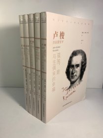 荣格 岸，是永不消失的希望 这样和世界相处 活出生活的意义 我的心灵咒语 孤独是与生俱来的幸福