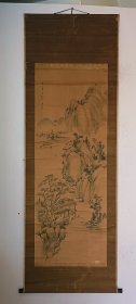 1192.水墨山水 纸本绫裱