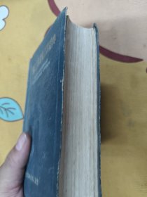 俄汉土木建筑工程辞典