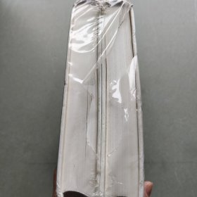 中华传统文化经典百篇(上下册)。