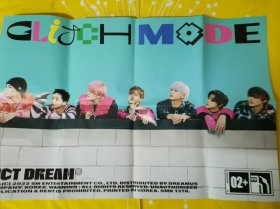 NCT DREAM Glitch mode 韩国演唱团NCT 海报 4张合售 大幅海报 92*60cm