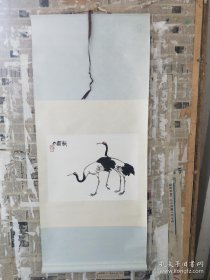 吴作人 老木板水印 表功一流