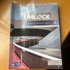 UNLOCK 4，两本（书和练习册）